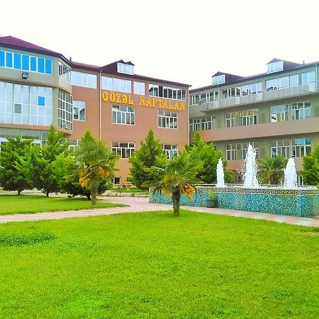 Gozel Naftalan Health Resort Exterior photo