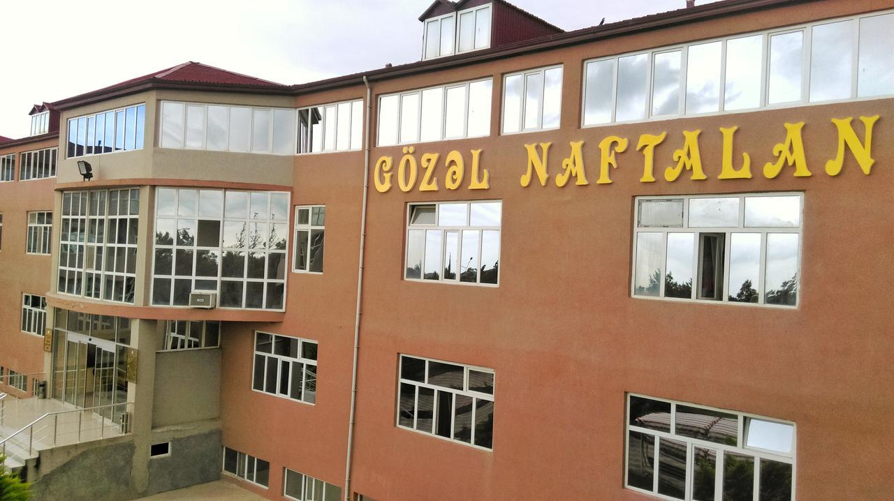 Gozel Naftalan Health Resort Exterior photo